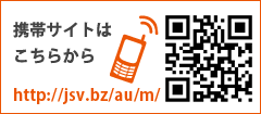 携帯サイトQRコード